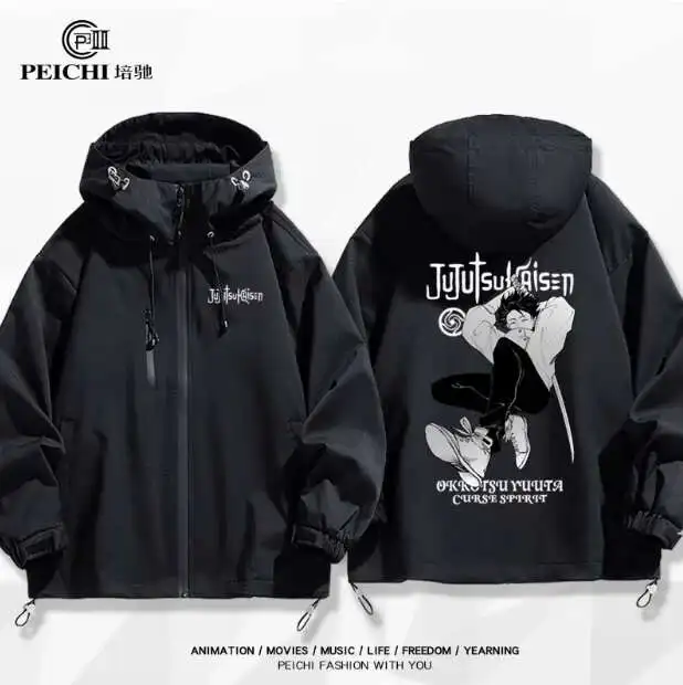 Аниме Дзюдзюцу Кайсен Оккотцу Юта Ветровка Куртка Толстовка Косплей Осень Зима Мужчины Женщины Пальто Свободные Топы аниме
