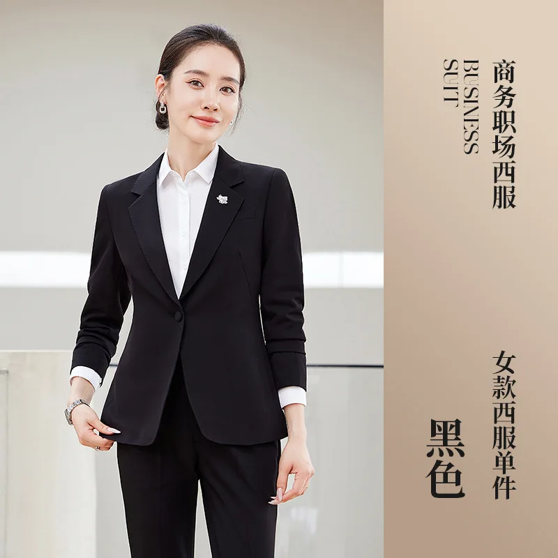 1-A65  recommend Vocational suit LYH2611 Suits Men and Women Vocational suit 4 Teachers Suits Bank Dress