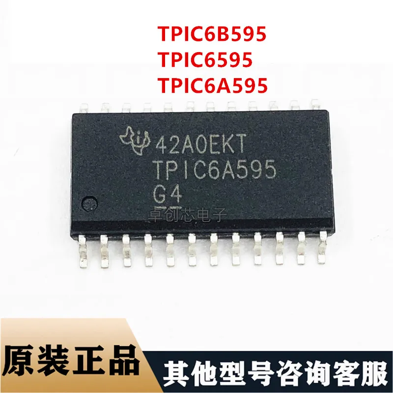 TPIC6B595DWRG4 Dw D…