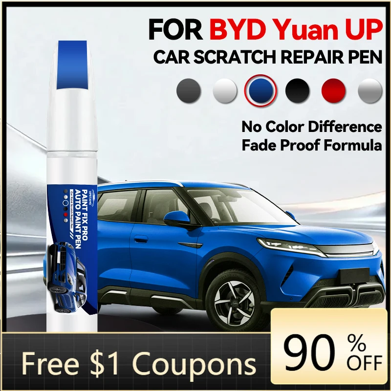

Автомобильные аксессуары для Yuan UP/BYD ATTO 2: Ручка для ремонта лакокрасочного покрытия, средство для удаления царапин, DIY-аксессуары для авто, белый цвет, WAC Gree