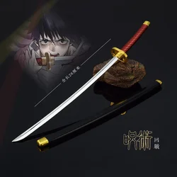 Jujutsu Kaisen Weapon Okkotsu Yuuta 26cm Anime Peripheral Metal Weapon Model Samurai Sword Japanese Katana Gifts Toys for Boys