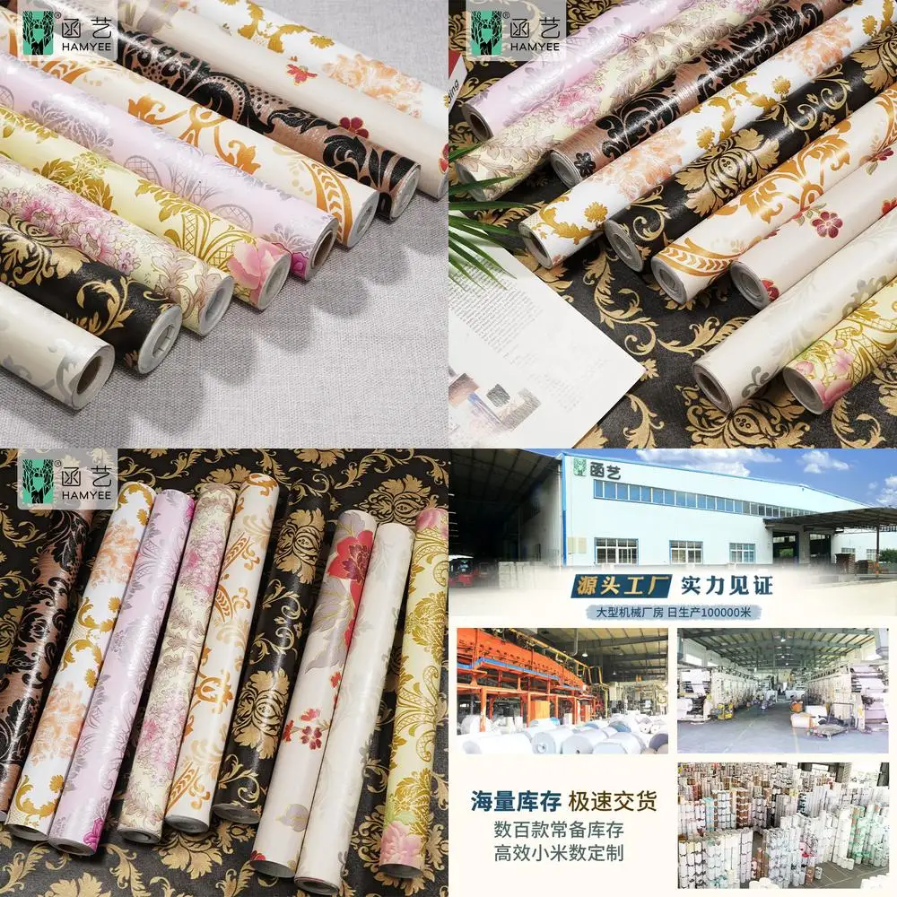 Factory Direct Sale Hotel Renovation European Flower PVC Wallpaper Waterproof Self Adhesive Wallpaper Living Room Background