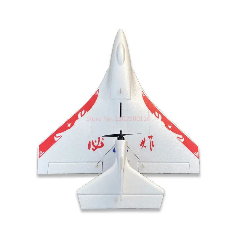 طائرة نموذجية Polaris X8plus Epp طائرة مائية لتقوم بها بنفسك طائرة كهربائية تعمل بالتحكم عن بعد مقاومة للماء ذات جناح ثابت للتدريب #5