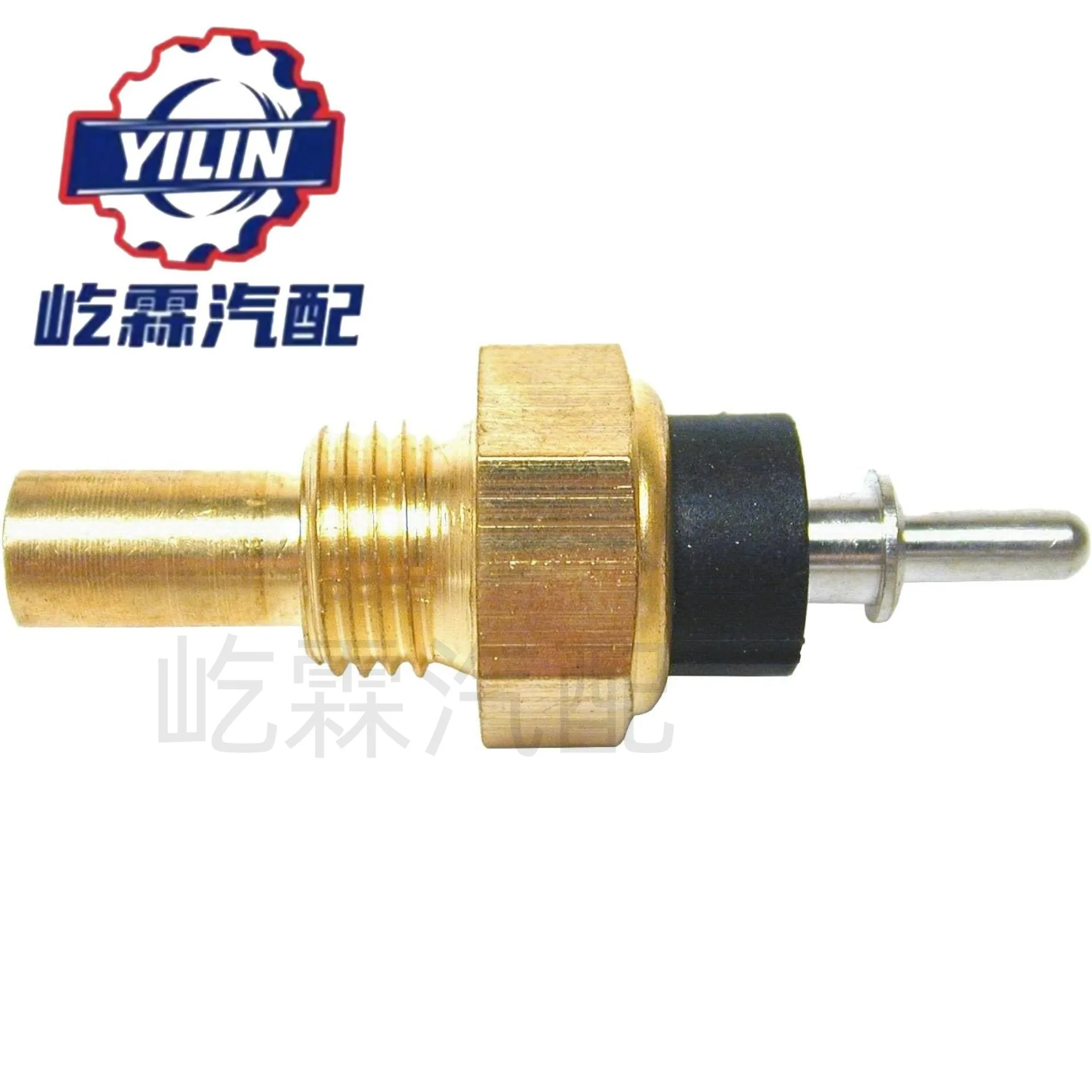 Cross-border water temperature sensor 0055421017, 55422617, 6615423017 for Volkswagen Daewoo (Instrument Parts & Accessories)