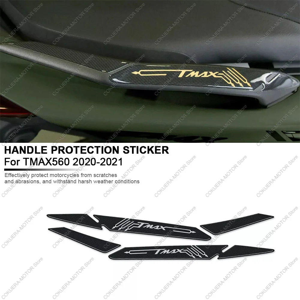 Handle Protection Sticker For Yamaha TMAX 560 2020 2021 Motorcycle Accessories 3D Epoxy Resin Protection Sticker