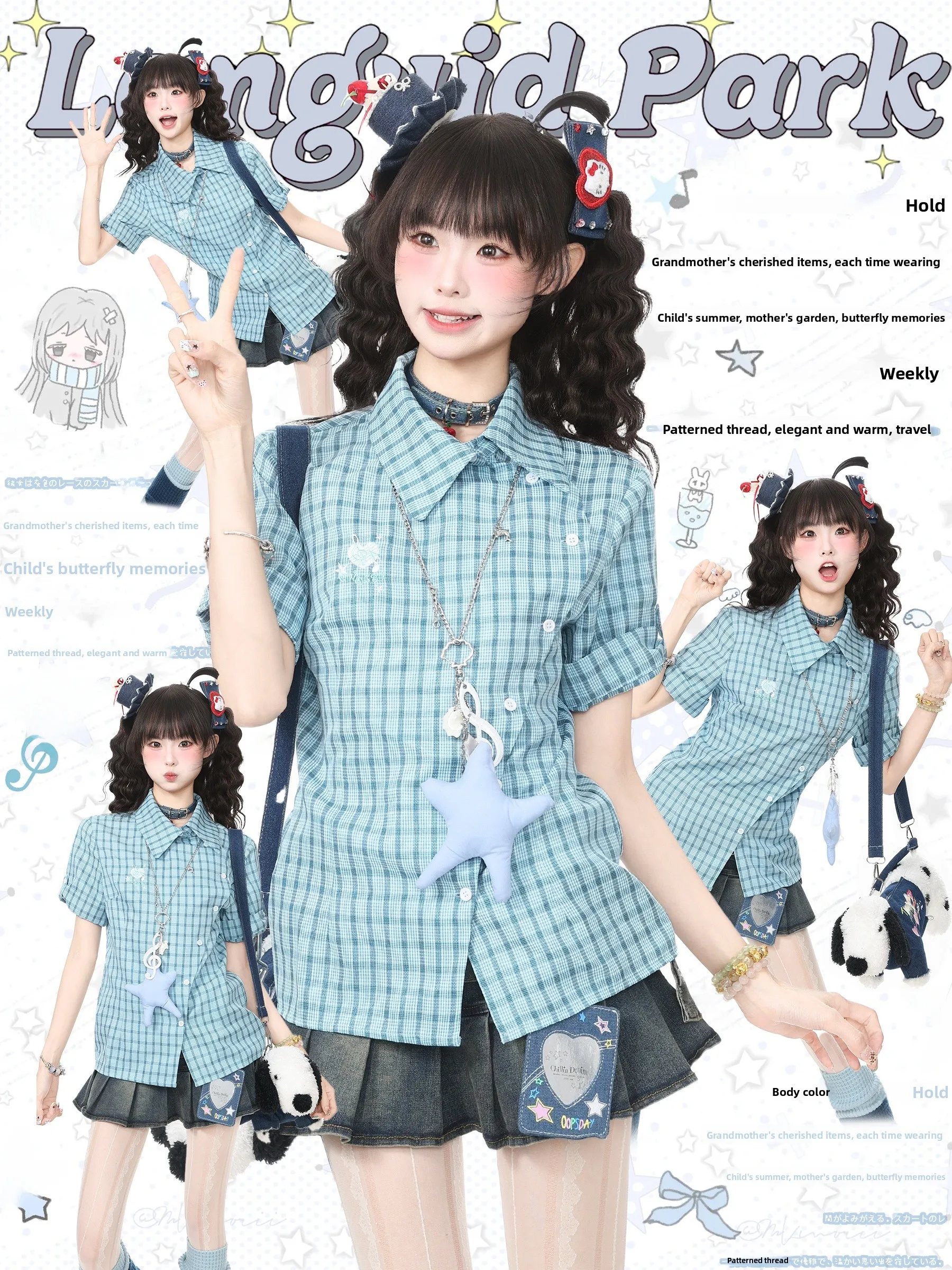 

Languid Park Blue Ghost Summer New Style Women's Short Sleeve Shirt Plaid Diagonal Collar Casual Loose Fit Breathable Polyest...