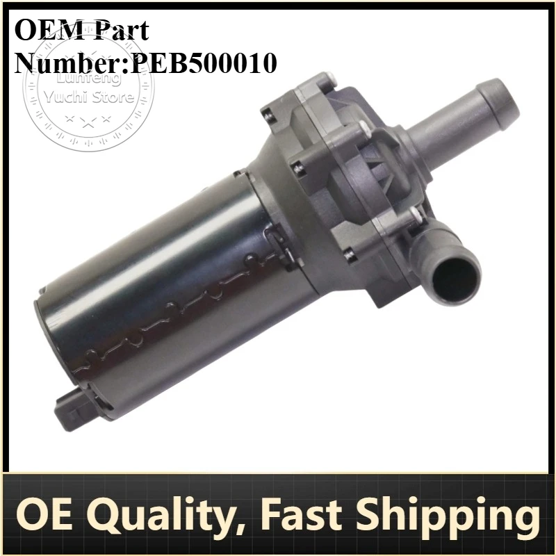 

P/N: PEB500010,15076931,F8YZ8501AA - Water Pump for Chevrolet, Cadillac, Ford, GMC, LAND ROVER (L319, L320, L322, L405, L494)