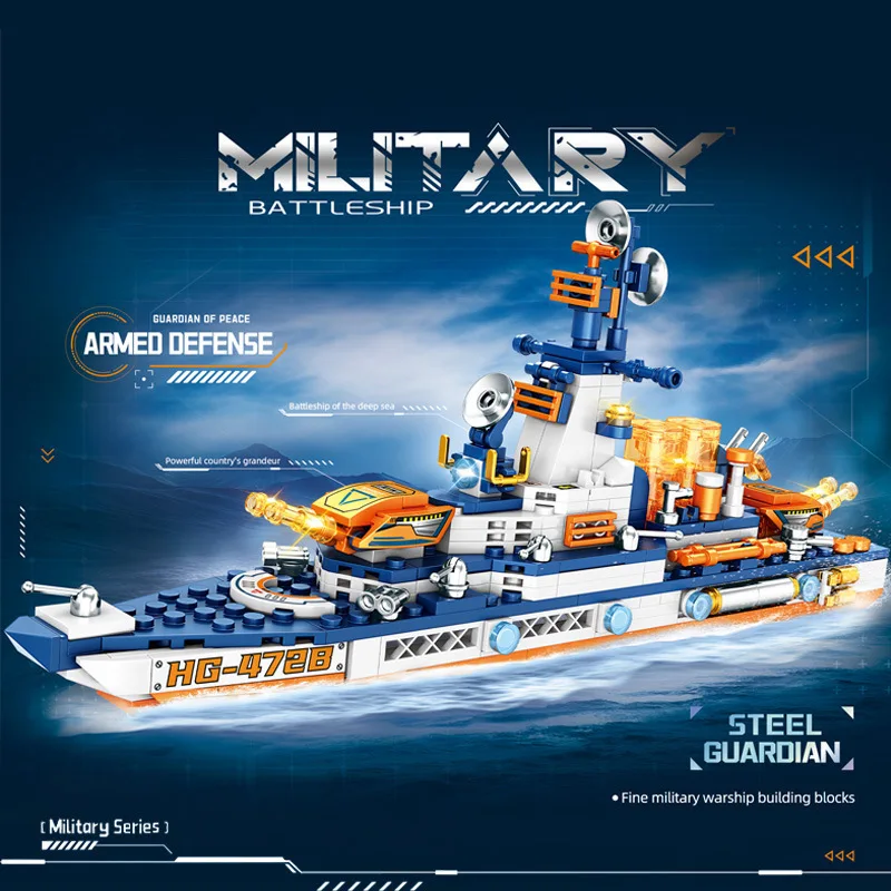 

Armored Vehicle Tank Aircraft Carrier Building Blocks MOC Assembly Military Series Educational Toy for Children's Holiday Gifts
