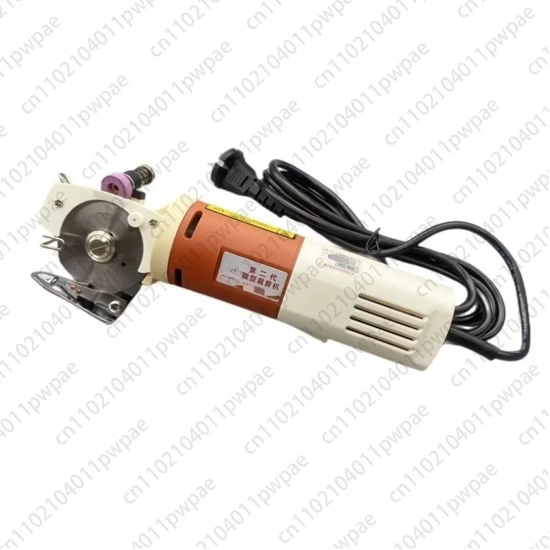 YJ-65 Handheld Elec… - image