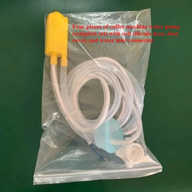 Suitable for Beverage Coffee Machine Water Pump Accessories 24V Bucket Underwater Pump