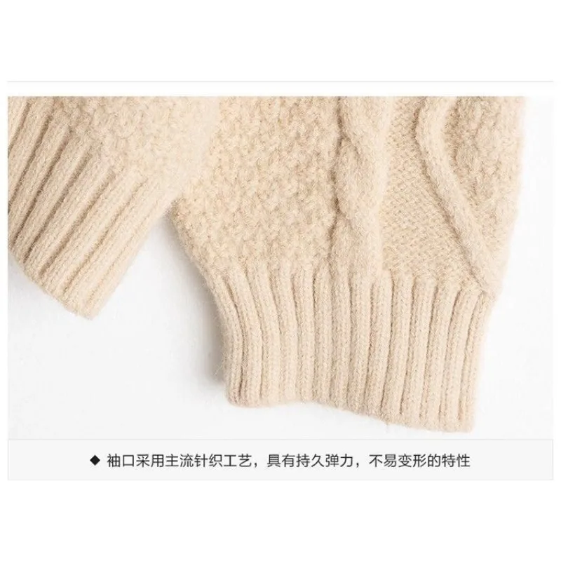 Chaqueta de suéter bordada para mujer, cárdigan corto de punto suelto, cuello redondo, hilo Floral, Top de manga larga