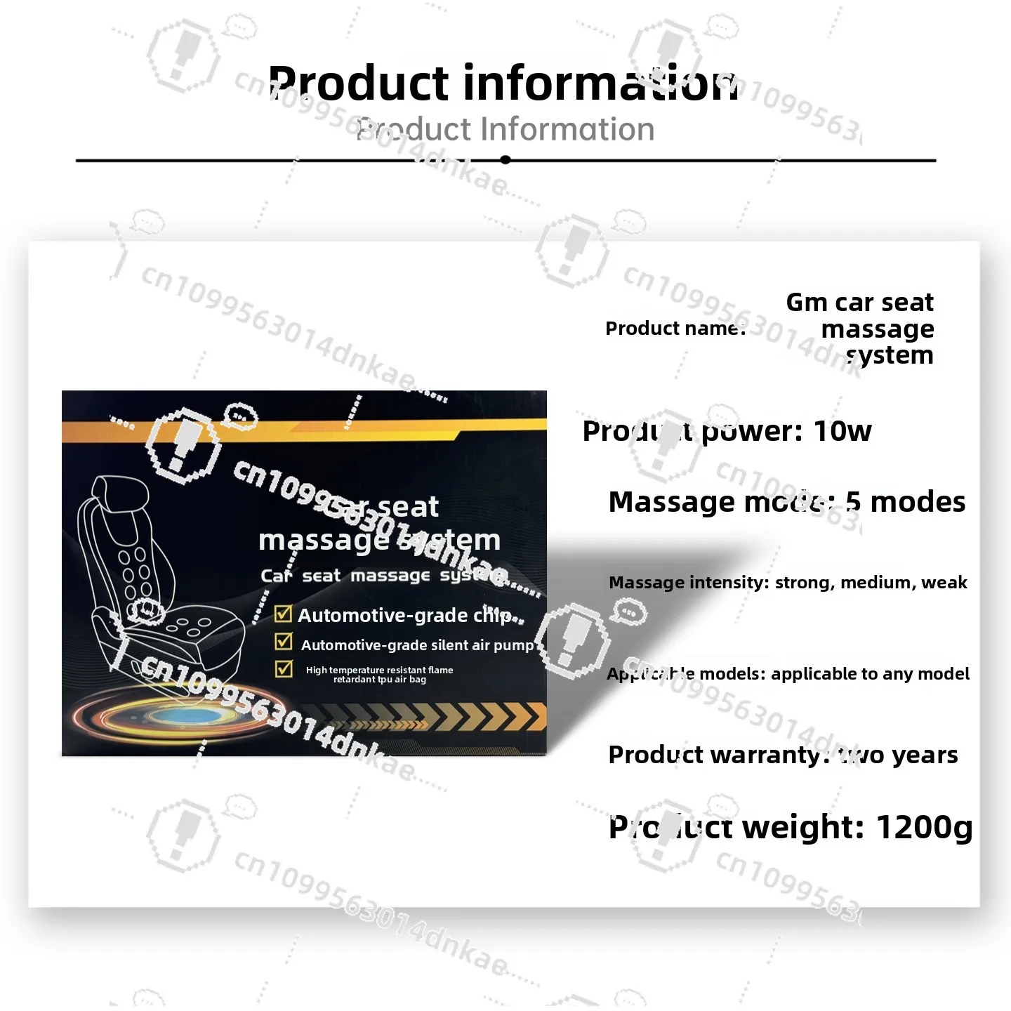 Car Seat Massage System Upgrade 12-point Backrest Hip Massage Non-destructive Modification Seat Modification Kit