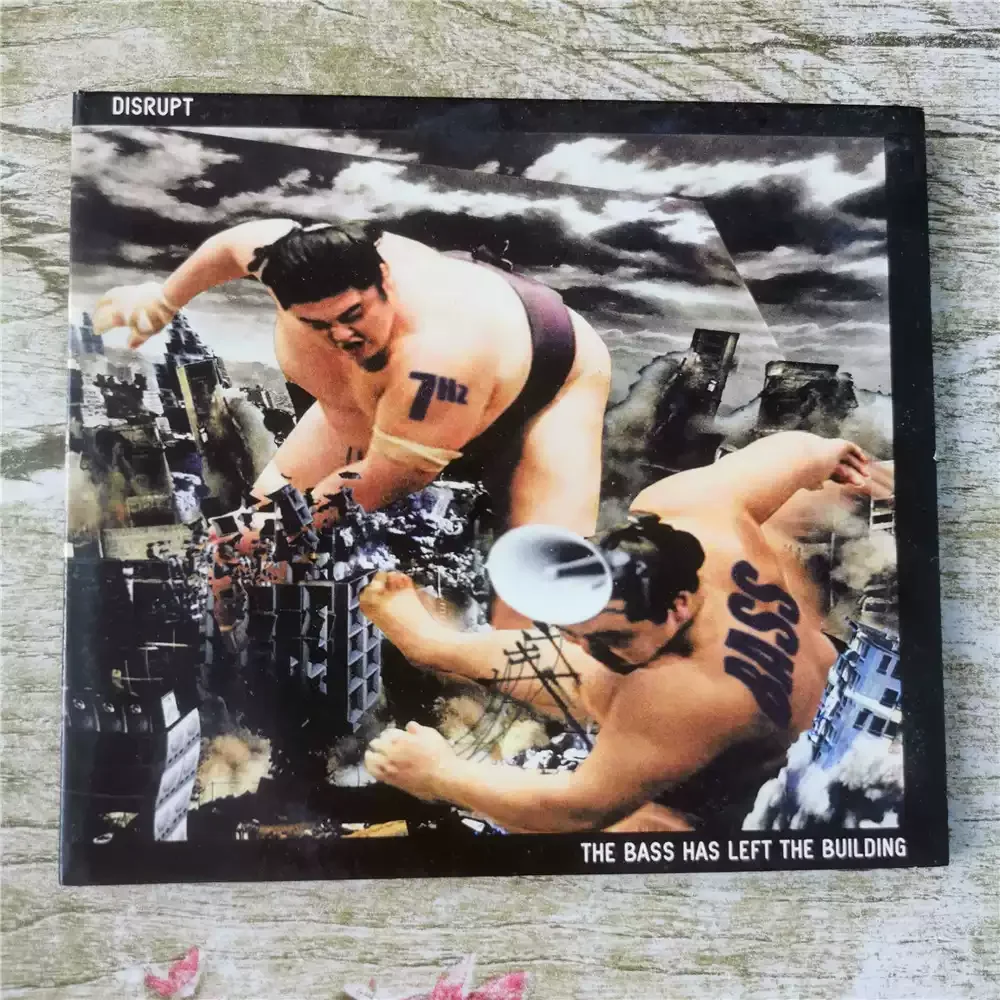 

CD Disrupt The Bass имеет левый The Building JahTari Label, выпущенный в 2009 году. Это один из классической современной культуры басов.