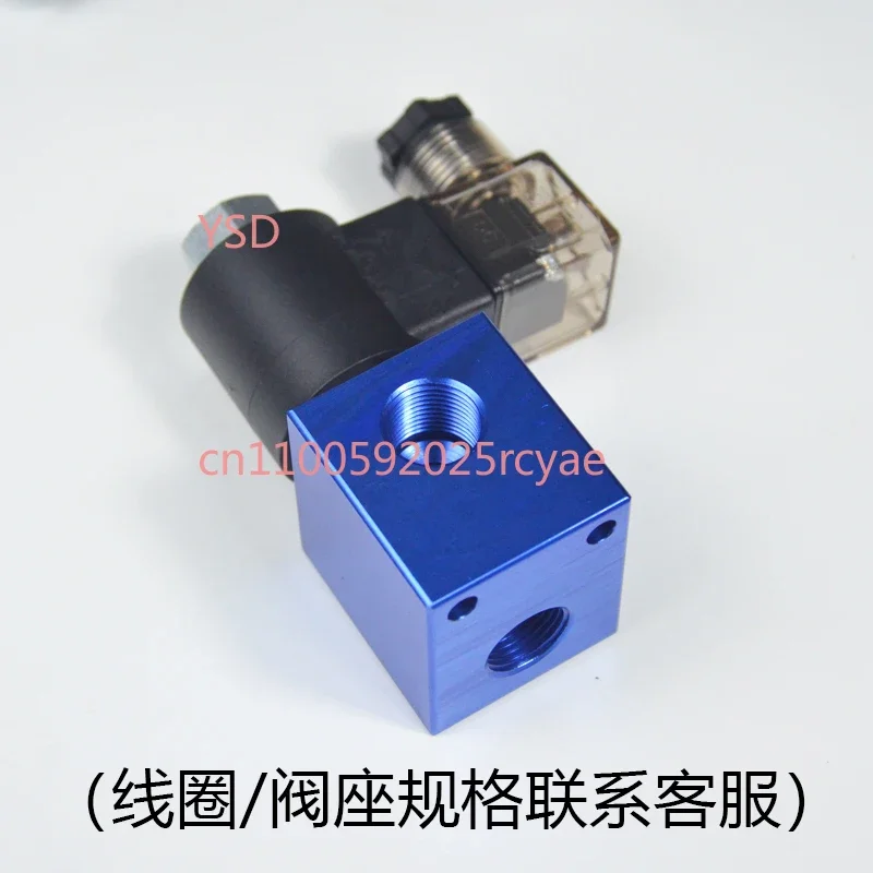 Two-position two-way DHF08-228 two-way cut-off type electromagnetic hydraulic cartridge reversing valve SV08-28 2NCSP