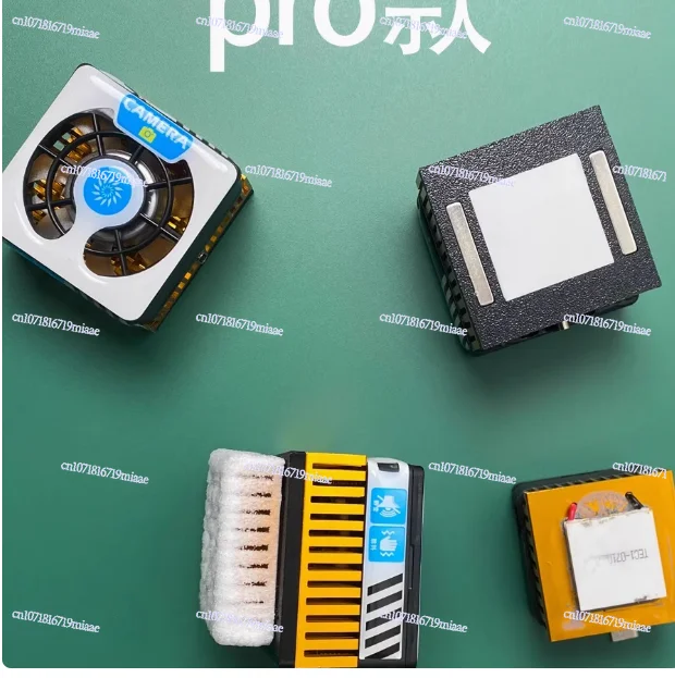 

Mobile Phone Semiconductor Cooler Magnetic Suction Tablet Cooling Mini Host Can Freeze and Frost