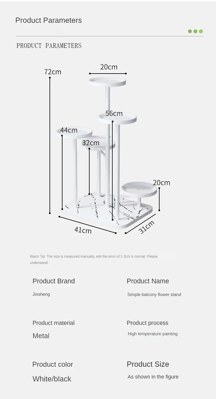 Simple and Detachable Flower Rack Indoor Balcony Floor Standing Iron Plant Rack Creative Flower Rack for Home Decoration