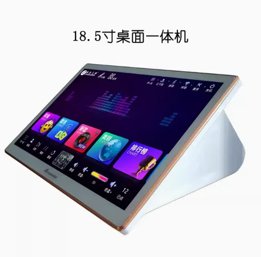 InAndOn Karaoke System 15.6 5in1 New Design Touch Screen Mobile Phone Pick Songs Karaoke Player Karaoke Machine