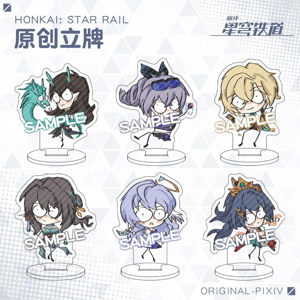 Anime Honkai: Star Rail Cosplay Small Acrylic Standing Sign Send Friend Cartoon Decoration Exquisite Ornament Xmas Birthday Gift