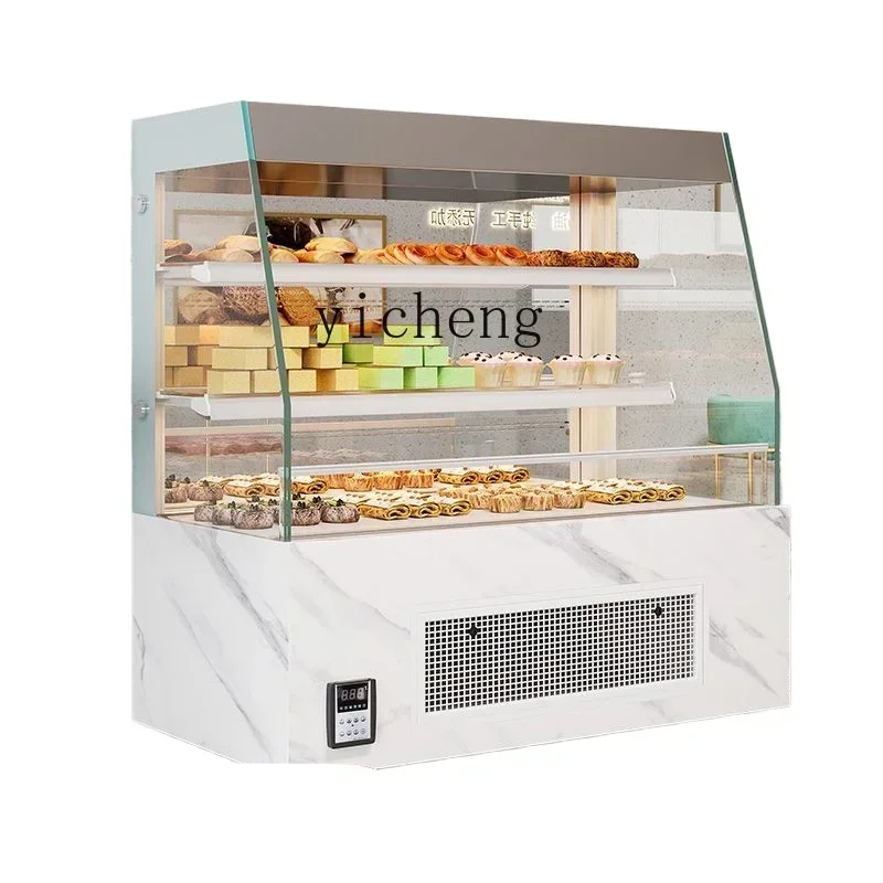 V21 Cake Cabinet Air Curtain Display Malatang Fresh-keeping Cabinet Fruit Sushi Vertical