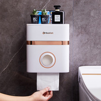 Wall Mount Toilet Paper Holder Waterproof Mobile Phone Storage Shelf Toilet Paper Storage Rack Tissue Bathroom Box Storage