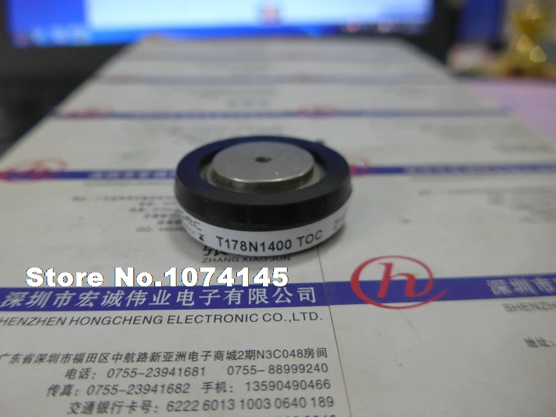 

T178N1400TOC IGBT power module