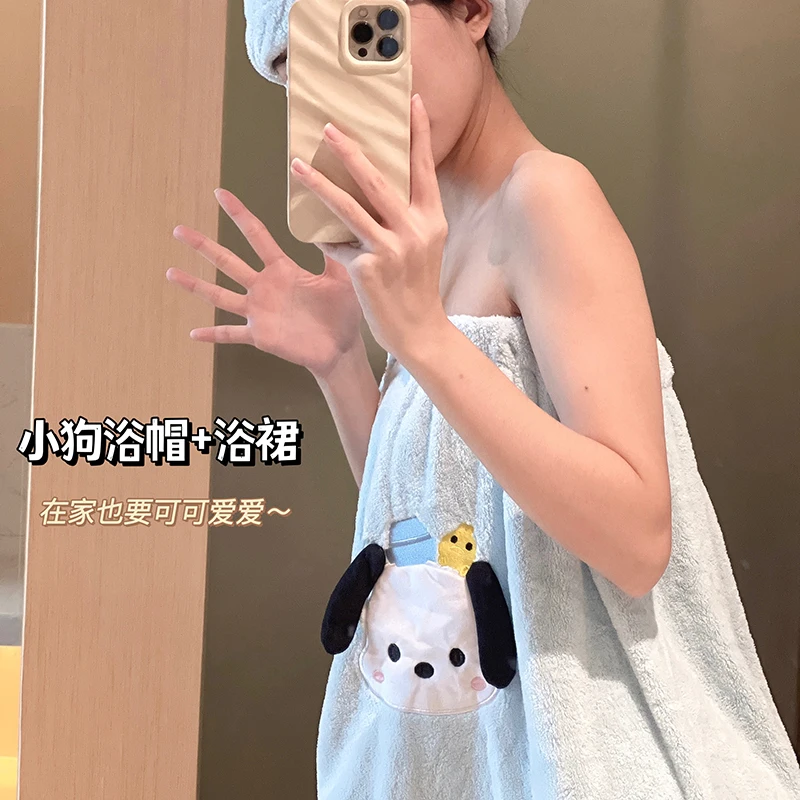 Multi-function Women Large Size Sexy Bathrobe Sling Sexy Tube Top Can Wear Bath Towel Soft Absorbent Bathrobe Coral Fleece