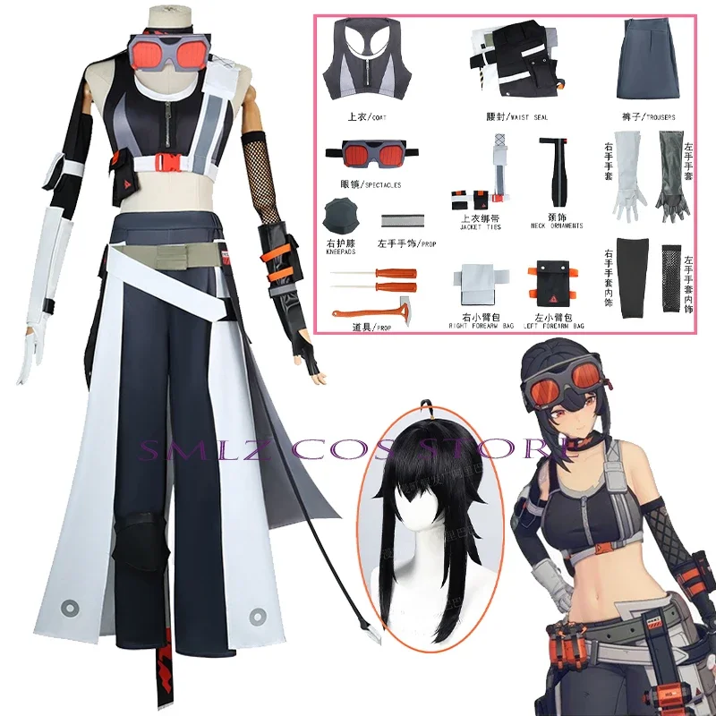 Disfraz de Cosplay de Zero Grace para mujer, juego Zenless Zone, uniforme de peluca Grace, gafas, conjunto de juego de rol para fiesta, traje Mech