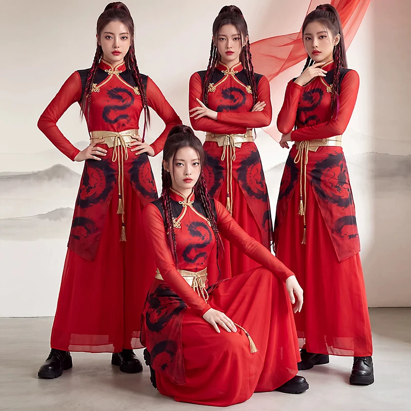 Adult Kpop Jazz Dance Costume Women Chinese Style Dragon Print Stage Costume Long Sleeve Qipao Collar Performance Outfit AMY4297