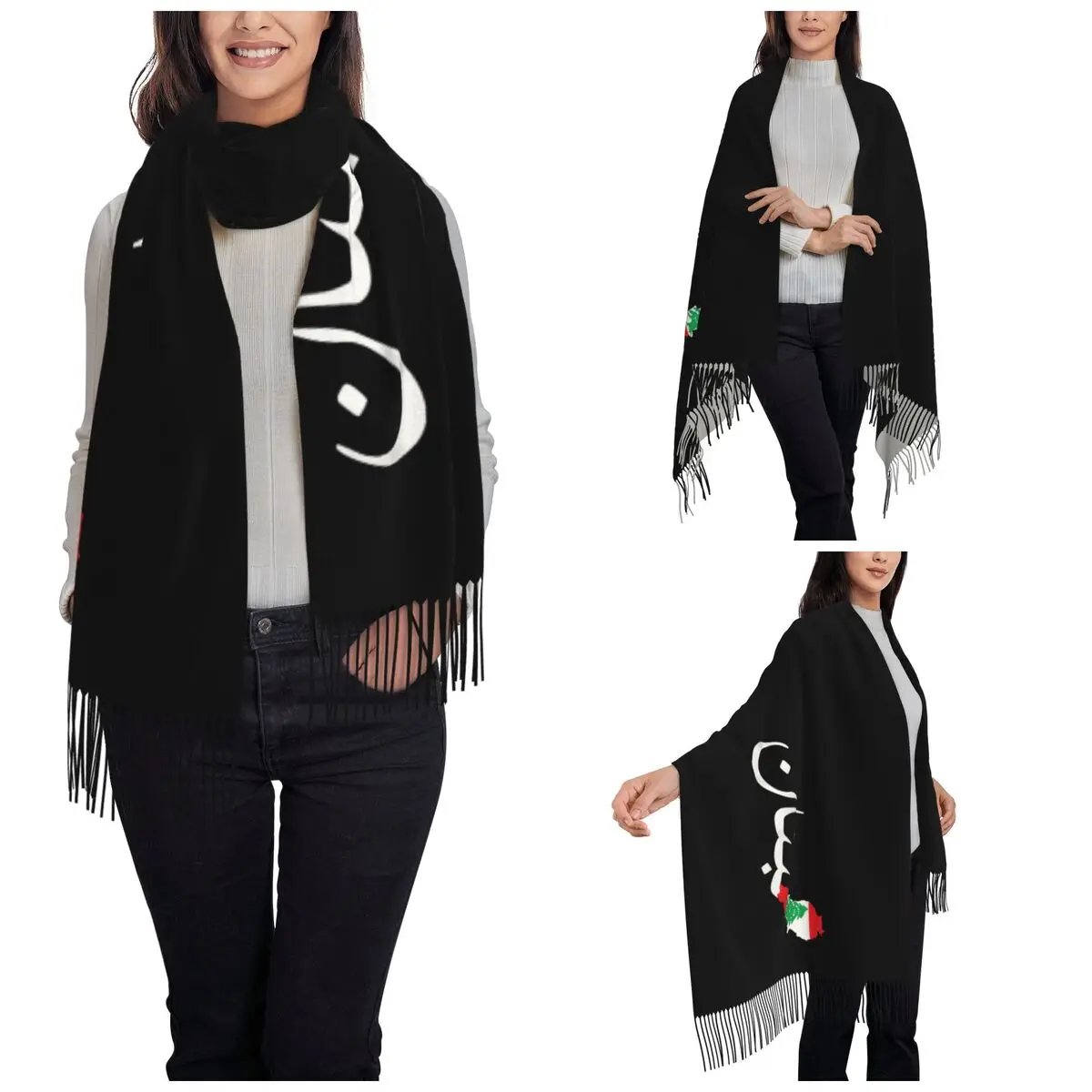 Lebanon Flag Arabic Beirut Lobnan Lover Scarf for Women Fall Winter Cashmere Shawls and Wrap Large Scarves with Tassel Ladies