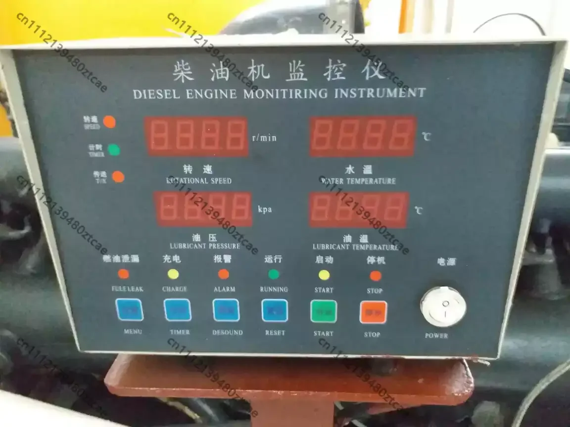 FB-880 Marine Universal Diesel Engine Monitor, Support Auto Stop & Start Function With Remote Display