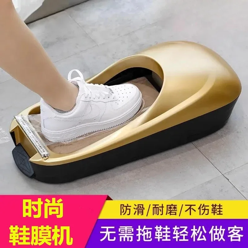

Automatic Shoe Cover Dispenser Machine Smart Home Use Foot Press Shoe Film Box