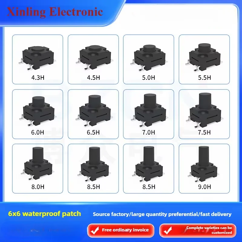 50pcs TS-G002 waterproof switch 6 * 6 * 4.3-9 patch touch button IP67 button factory direct sales