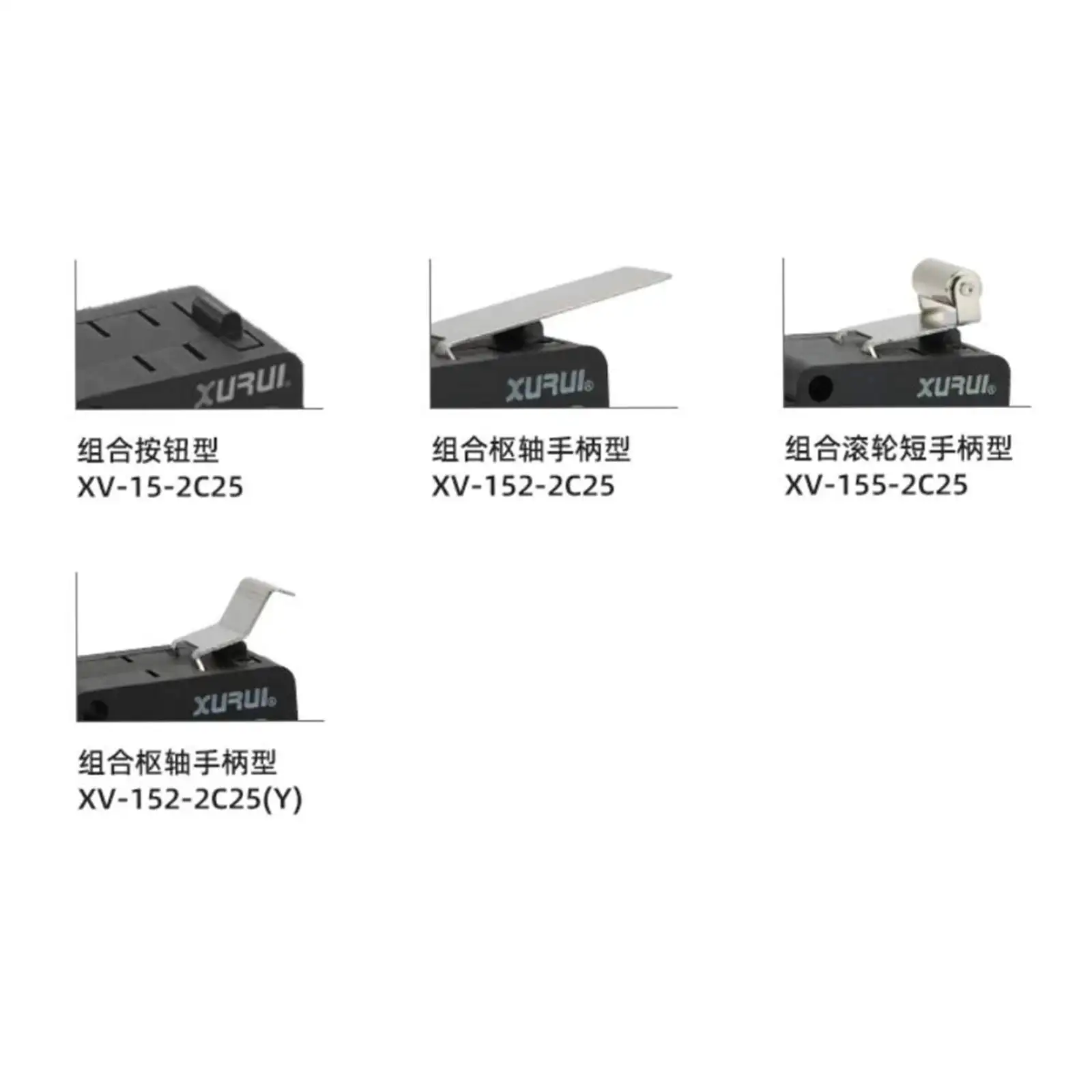 XV-15-2C25/XV-152-2C25/XV-155-2C25/XV-156-2C25 SPDT NO+NC Type Micro Switch Type Bolt Terminal IP40