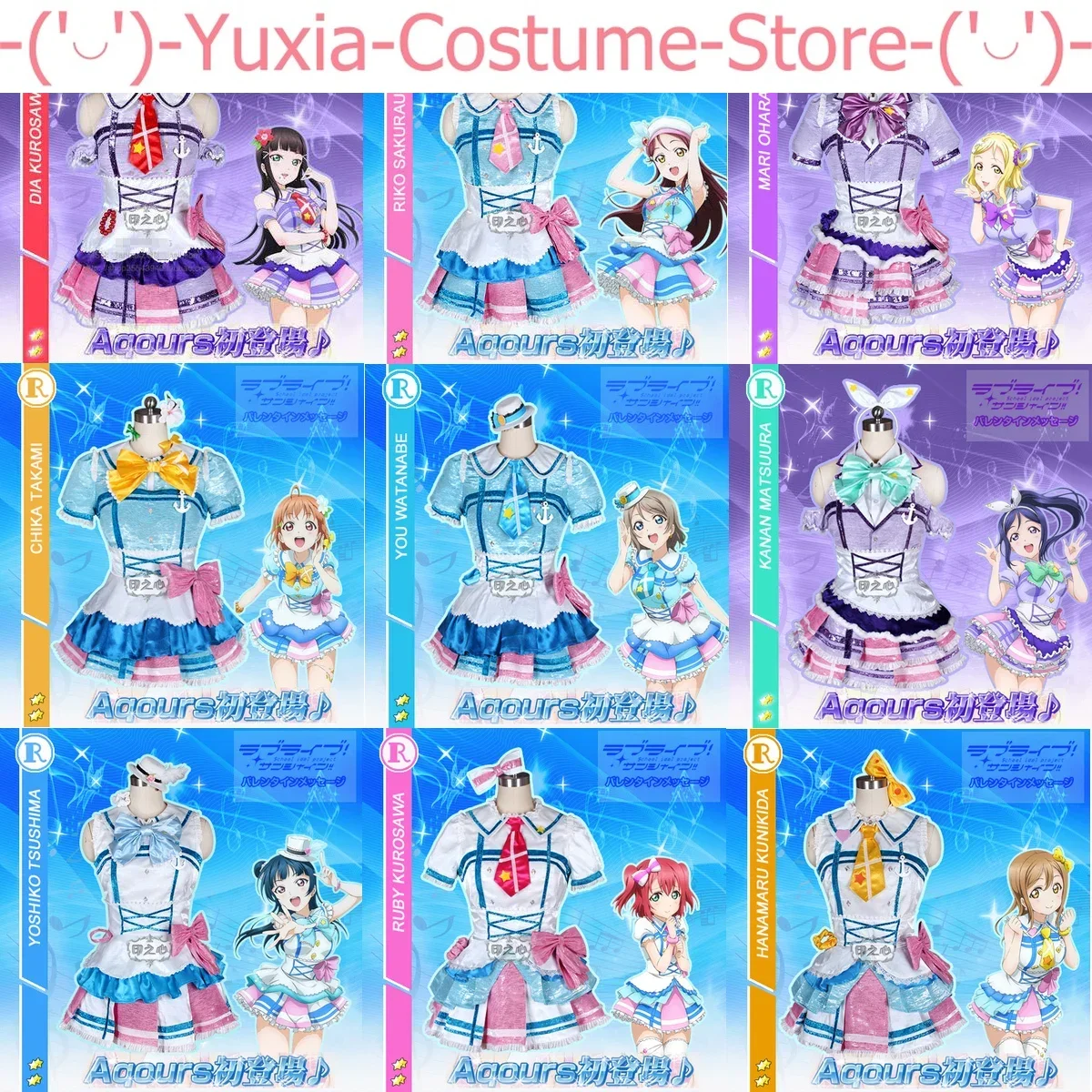 Anime! Love Live! Sunshine! Aqours Ruby Dia Kanan Riko Mari All Members Lovely Lolita Uniforms Cosplay Costume