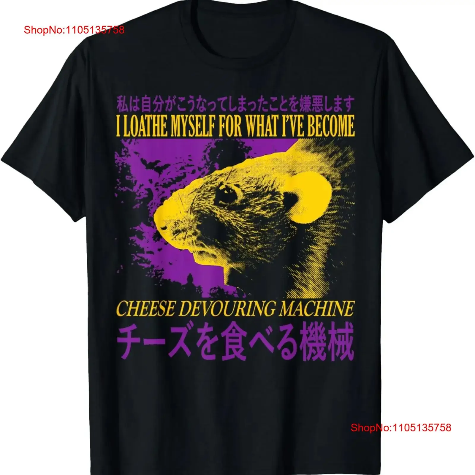 

I Loathe Myself For What Ive Become Cheese Devouring Machine T Shirt vintage Washed fashion streetwear Casual homme Slightly