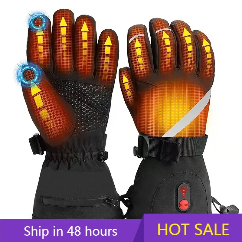 

POWER LEAP Outdoor Touch Screen Warm Heated Gloves Cold and Windproof for Skiing Cycling Fishing and Riding
