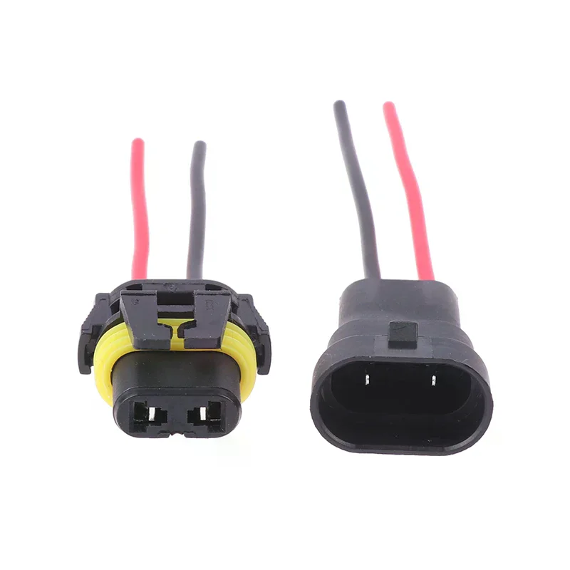 1/2PCS 9005 Single Slot With Wire 10CM Bulb Socket Headlight Fog Lamp Male Plug Adapter Waterproof Automotive Connector