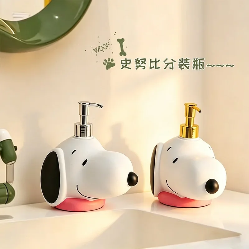 Cartoon Snoopy High Beauty Hand Soap Dispensing Bottle Cute Anime Press Bathroom Shower Gel DispenserHandSinkDecorative Ornament