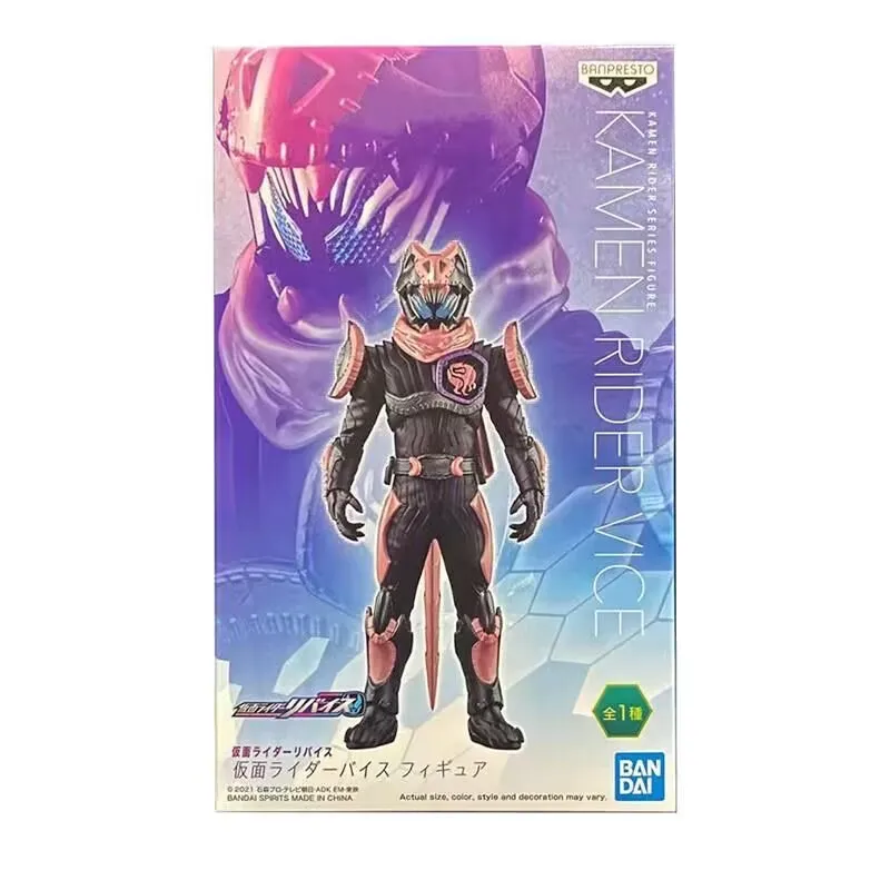 

Original Bandai Kamen Rider Vice Anime Action Figures Toys Collectable Model Gifts