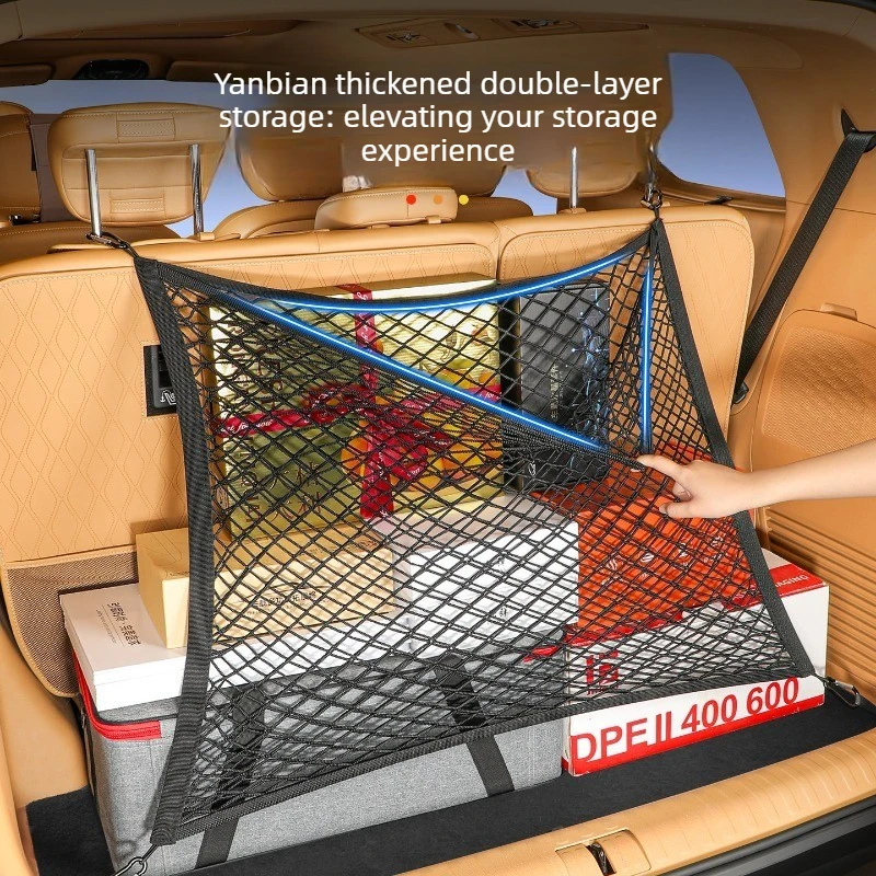 For 2021-2026 VOYAH Dreamer/Dream Trunk Cargo Net Rear Storage Double-layer Elastic Mesh Buckle Luggage Organizer Accessories