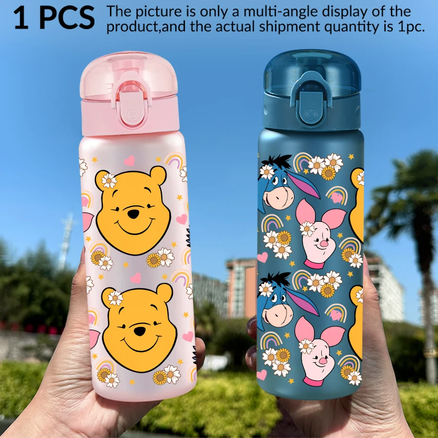 1 قطعة ديزني، ويني ذا بوه، تيجر، 26 أوقية زجاجة مياه بلاستيكية كوب ماء رياضي مع حبل رفع هدية عيد ميلاد/العودة إلى المدرسة