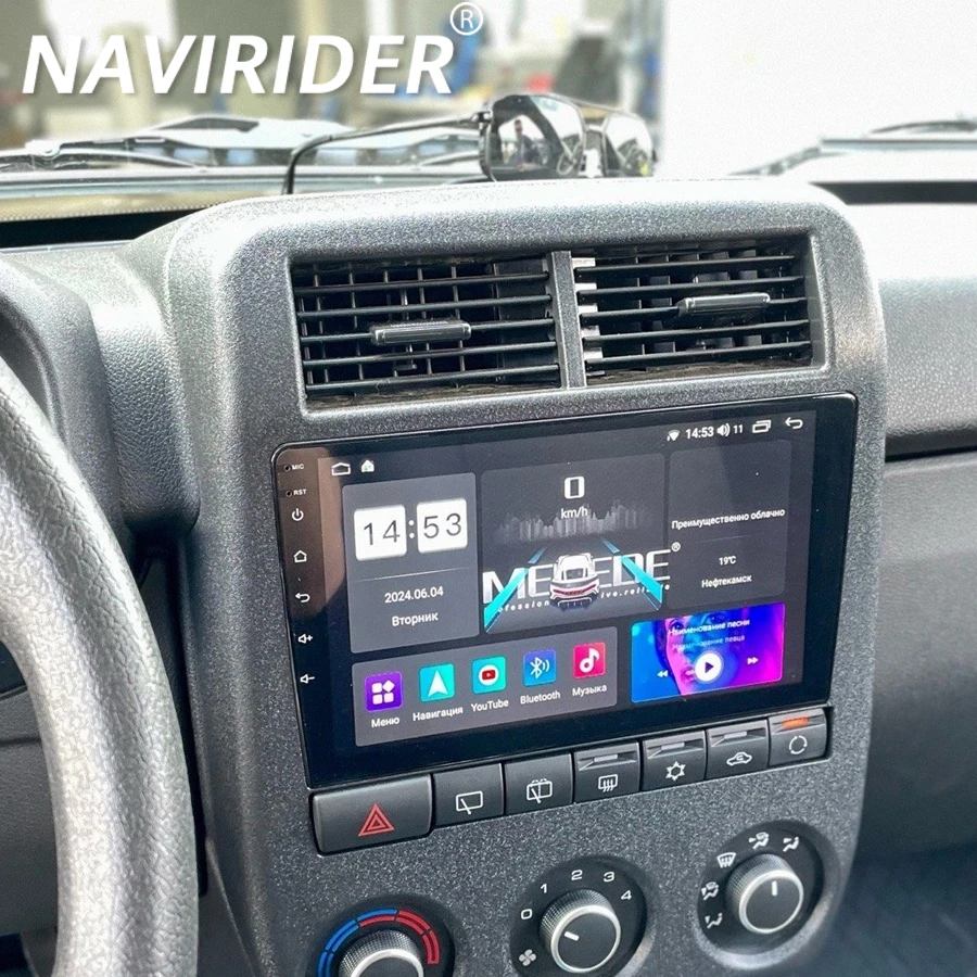 راديو السيارة الوسائط المتعددة مشغل فيديو لادا نيفا ليجند برونتو 2021 - 2023 أندرويد 14 CarPlay الملاحة لتحديد المواقع شاشة تعمل باللمس ستيريو