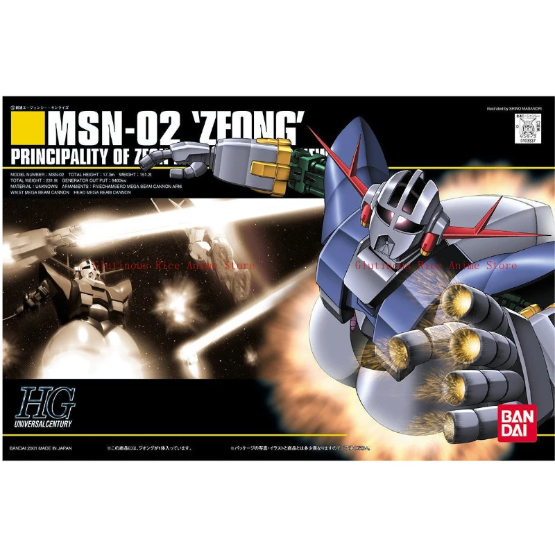 

In stock Bandai HGUC 1:144 022 MSN-02 Zeong Gundam Mecha figure Action doll Trendy toys Assembly model collect Ornaments