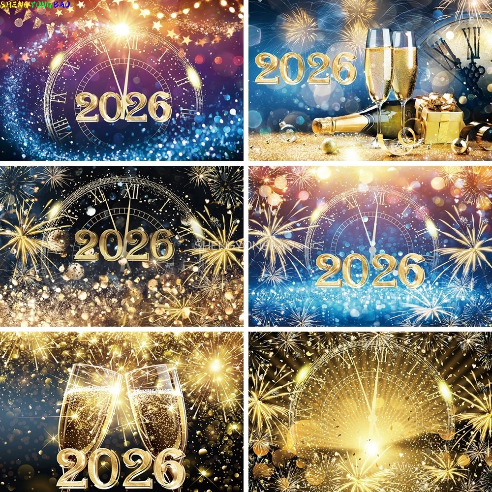 2026 سنة جديدة سعيدة حفلة خلفية بريق ساعة الشمبانيا الذهب بالونات المنزل حفلة راية الديكور التصوير خلفية #1
