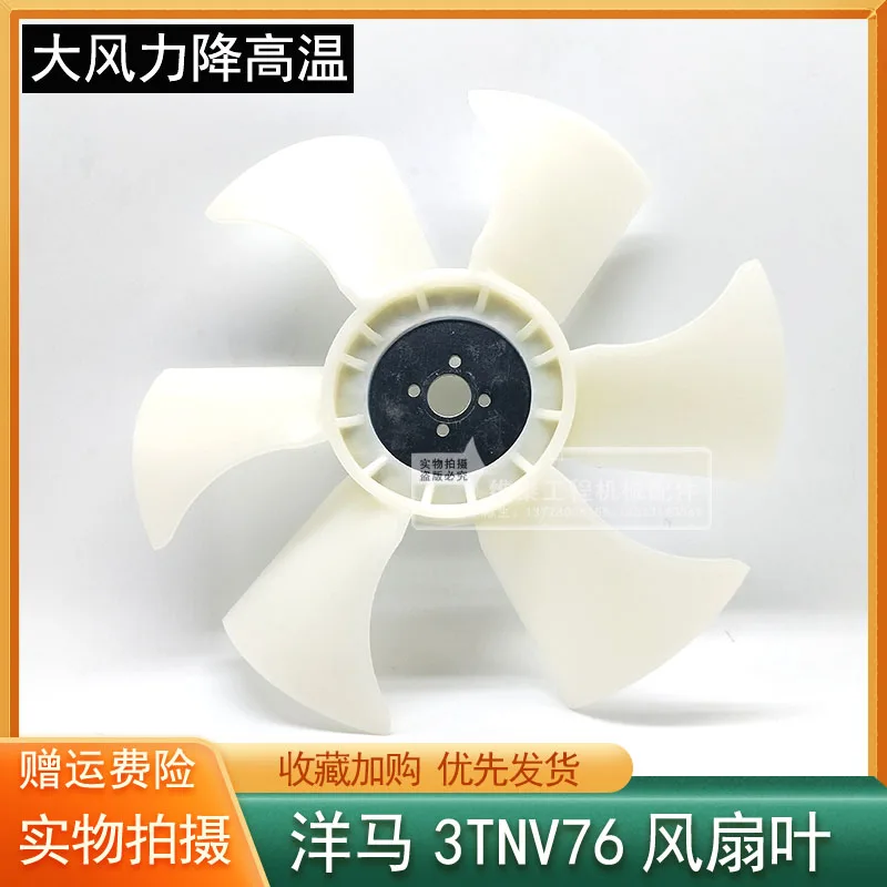 Micro-Dig Yanmar 17… - image