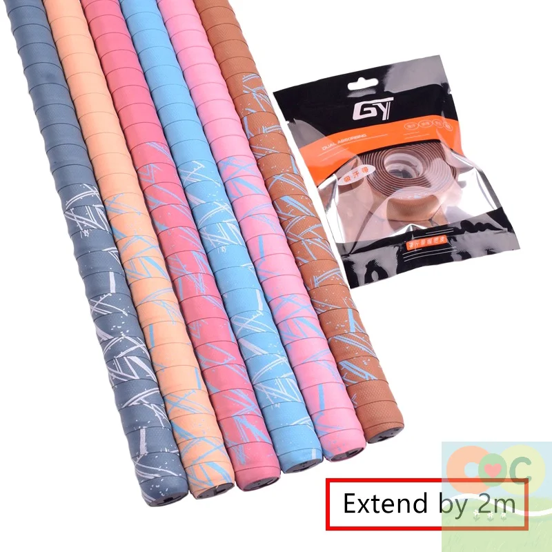 Hua 2M Elastic Exte…
