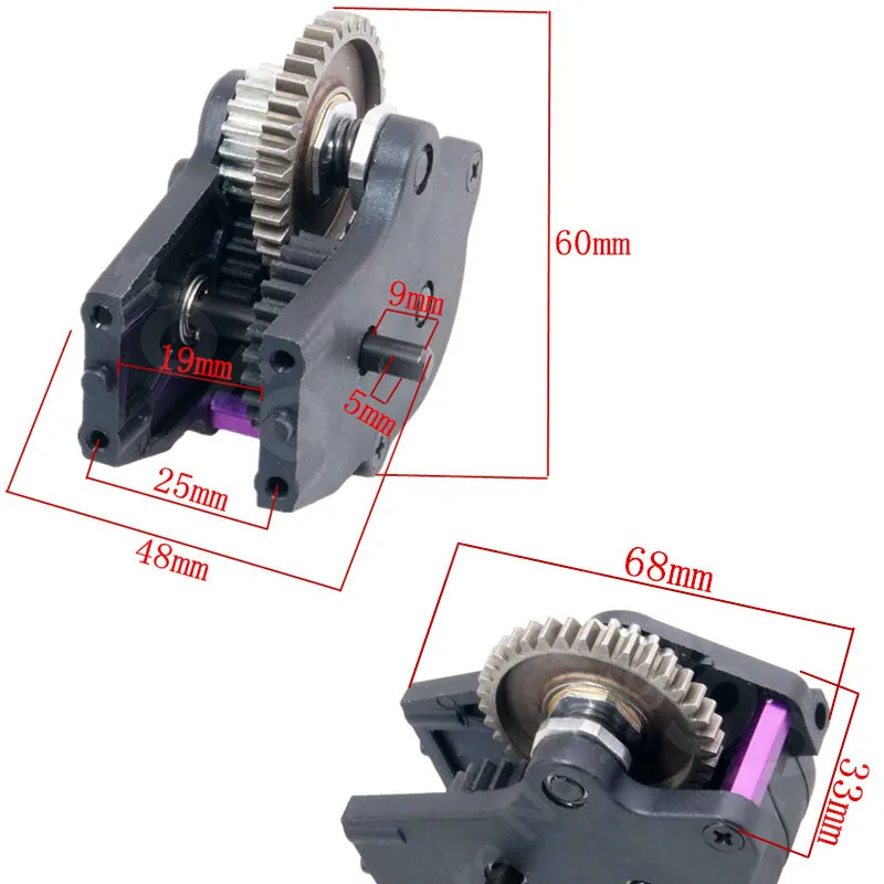 08063 RC Car Spare Part Central Gear Box Hi Speed 1/10 HSP 94108 94188