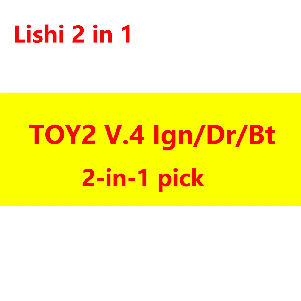 Lishi 2 In 1 TOY2 V… - image