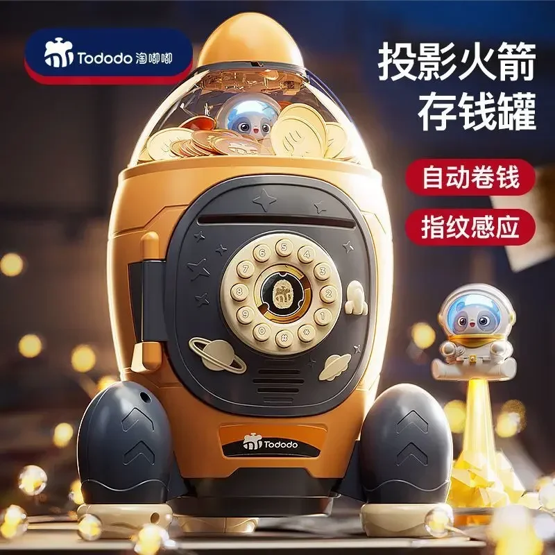 Children's Rocket Fingerprint Password Deposit Can Boys' Automatic Deposit Safe Large Capacity Birthday Gift Toys