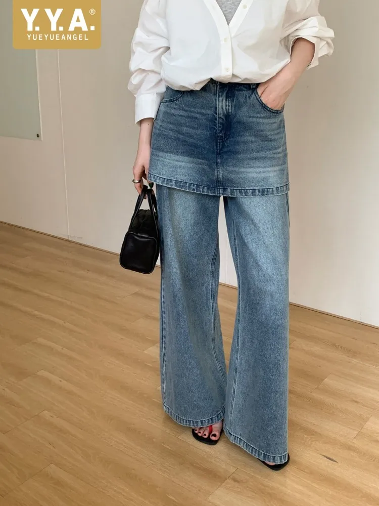 Korean Style Women Loose Fake Two-piece Spliced Jeans Retro Straight Full Length Denim Pant High Waisted Casual Long Trousers